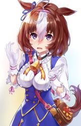 Rule 34 | 1girl, :3, @ @, absurdres, ahoge, animal ears, bag, bell, between legs, black bag, blue skirt, blue vest, blush, breasts, brown hair, collared shirt, commentary request, cowbell, cowboy shot, evefly megane p, gloves, hair between eyes, highres, horse ears, horse girl, horse tail, large breasts, medium hair, meisho doto (umamusume), multicolored hair, open mouth, petticoat, purple eyes, shirt, shoulder bag, skirt, solo, sweat, tail, two-tone hair, umamusume, vest, white gloves, white hair, white shirt