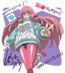 1girl ahoge artist_request black_leotard blush breasts closed_mouth from_below glasses hair_between_eyes hair_ribbon ideura_shizuri_(neet_kunoichi) large_breasts leg_warmers leotard long_hair looking_at_viewer neet_de_otaku_na_kunoichi_to_naze_ka_dousei_hajimemashita ninja pantyhose pink_hair pink_pantyhose purple_eyes purple_ribbon ribbon shiny_clothes sidelocks smile solo translation_request v