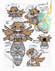 Rule 34 | 1girl, arthropod girl, bandaged chest, bandaged leg, bandages, bound, bound ankles, bound legs, breasts, brown corset, brown horns, brown mask, brown wings, colored tongue, cone horns, corset, creatures (company), crescent halo, energy barrier, facing viewer, floating, full body, game freak, gen 3 pokemon, grey hair, hacco mayu, halo, hands on own chest, hands up, highres, horns, medium breasts, midriff, multiple views, musical note, naked bandage, navel, nintendo, open mouth, pale skin, personification, pokemon, purple tongue, shedinja, short hair, smile, solo focus, torn bandages, wings