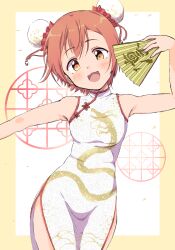 1girl :3 arm_up bare_shoulders blush border bun_cover china_dress chinese_clothes cowboy_shot double_bun dragon_print dress hair_bun hand_fan highres holding holding_fan hoshizora_rin looking_at_viewer love_live! love_live!_school_idol_project open_mouth orange_hair outside_border print_dress sen_(sen0910) short_hair sleeveless sleeveless_dress smile solo standing white_background white_dress yellow_border yellow_eyes
