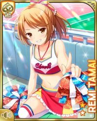 1girl brown_eyes brown_hair card_(medium) cheerleader closed_mouth collarbone day fence girlfriend_(kari) kneeling looking_at_viewer low_twintails midriff navel official_art outdoors pleated_skirt pom_pom_(cheerleading) ponytail qp:flapper red_skirt school school_uniform shirt skirt smile socks solo stadium tagme tamai_remi twintails white_shirt