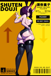 1girl absurdres animal_ears ass back bare_shoulders black_leotard black_thighhighs breasts eyeliner fake_animal_ears fake_tail fate/grand_order fate_(series) full_body highleg highleg_leotard highres horns leotard looking_at_viewer looking_back makeup nerfechi oni playboy_bunny purple_eyes purple_hair rabbit_ears rabbit_tail short_hair shuten_douji_(fate) skin-covered_horns skindentation small_breasts tail thick_thighs thighhighs thighs