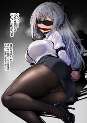 1girl ass black_pantyhose black_skirt blindfold blush bound bound_wrists breasts captured gagged gradient_background grey_hair high_heels highres hololive hololive_indonesia large_breasts long_hair lying on_side panties panties_under_pantyhose pantyhose pencil_skirt sakanaya_(sakanaya952) shirt simple_background skirt solo thighs translation_request underwear vestia_zeta vestia_zeta_(businesswoman) virtual_youtuber white_panties white_shirt