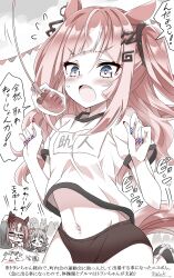 3girls alternate_costume animal_ears blush breasts buruma commentary_request espoir_city_(umamusume) fang fingernails food hair_ornament highres horse_ears horse_girl horse_tail kugimiya_atsuki medium_breasts medium_hair multiple_girls navel sports_festival tail transcend_(umamusume) translation_request umamusume white_background wonder_acute_(umamusume)