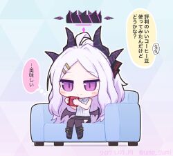 1girl ahoge black_halo black_skirt blue_archive blush chibi coffee_mug cup demon_girl demon_horns demon_wings flat_chest halo highres hina_(blue_archive) horns long_hair looking_at_viewer mug purple_eyes shirt sitting skirt solo ume_(rabbit_punch) white_hair white_shirt wings