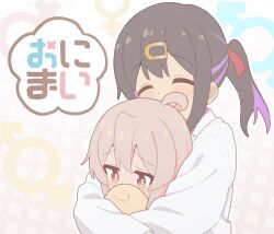 2girls ^_^ ahoge black_hair blush brown_eyes closed_eyes copyright_name hair_ornament hairclip highres hug hug_from_behind lab_coat long_sleeves male-female_symbol multicolored_hair multiple_girls onii-chan_wa_oshimai! oyama_mahiro oyama_mihari pink_hair purple_hair rtbspecter siblings simple_background sisters twintails two-tone_hair venus_symbol