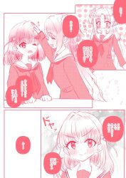 Rule 34 | &gt;:), 2girls, blush, closed mouth, commentary, dress, fang, flower, hair flower, hair intakes, hair ornament, hasu no sora school uniform, headpat, highres, hinoshita kaho, link! like! love live!, long hair, long sleeves, love live!, mayocha (mayoke chaya), medium hair, monochrome, multiple girls, neckerchief, one eye closed, open mouth, osawa rurino, rabbit hair ornament, red theme, sailor collar, sailor dress, school uniform, sitting, skin fang, smile, sound effects, speech bubble, split mouth, translation request, twintails, v-shaped eyebrows, virtual youtuber, winter uniform