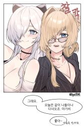 2girls blonde_hair blue_eyes breasts choker cinderella_(beautiful_me)_(nikke) cinderella_(nikke) cleavage closed_mouth cross cross_choker dongtan_dress dress formal_clothes goddess_of_victory:_nikke grave_(beautiful_you)_(nikke) grave_(nikke) grey_dress hair_over_one_eye heart heart_necklace highres hyuiil365 jewelry korean_text large_breasts long_hair meme_attire multiple_girls necklace necklace_between_breasts official_alternate_costume open_mouth pinstripe_jacket pinstripe_pattern pinstripe_suit ponytail short_ponytail sidelocks suit taut_clothes taut_dress very_long_hair white_hair