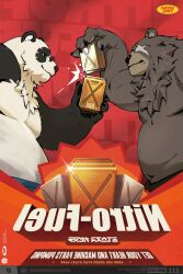 1boy animal_ears bara bear_boy bear_ears belly ben_bigger biceps black_fur brown_fur chinese_commentary closed_mouth commentary_request derivative_work english_text fat fat_man furry furry_male highres looking_at_another male_focus multicolored_fur pan_yinhu panda_boy panda_ears pectorals round_eyewear scar scar_across_eye scar_on_face smile topless_male totemmo white_fur zenless_zone_zero