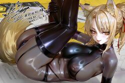 Rule 34 | 1girl, absurdres, animal ear fluff, animal ears, blonde hair, bodysuit, boots, breasts, covered erect nipples, dog days, elbow gloves, fox ears, fox girl, gloves, highres, inverted nipples, large breasts, legs up, looking at viewer, lying, nekodayo22, on back, signature, skin tight, solo, strap, tail, thigh boots, tongue, tongue out, yellow eyes, yukikaze panettone