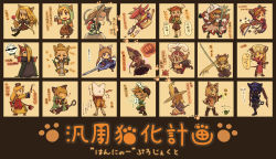 &lt;o&gt;_&lt;o&gt; 6+girls animal_ears archer_(fft) arithmetician_(fft) armor arrow_(symbol) bad_id bad_pixiv_id black_mage black_mage_(fft) black_mage_(final_fantasy) blonde_hair cat_ears cat_tail chemist_(fft) chibi dancer_(fft) dark_knight_(fft) dragoon_(fft) everyone final_fantasy final_fantasy_tactics geomancer_(fft) hat headband helm helmet highres horns katana kemonomimi_mode knight_(fft) lance mime_(fft) momigara_(mmgrkmnk) monk_(fft) multiple_girls mystic_(fft) nawashiro ninja_(fft) onion onion_knight onion_knight_(fft) orator_(fft) partially_translated polearm robe samurai_(fft) scarf single_horn squire_(fft) staff summoner_(fft) sword tail thief_(fft) time_mage time_mage_(fft) translation_request weapon white_mage white_mage_(fft) white_mage_(final_fantasy)