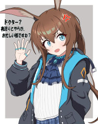 Rule 34 | 1girl, amiya (arknights), anger vein, animal ears, arknights, arm up, ascot, black jacket, blue ascot, blue collar, blue eyes, border, brown hair, collar, commentary request, grey background, hair between eyes, jacket, jewelry, light blush, long hair, long sleeves, looking at viewer, multiple rings, open clothes, open jacket, open mouth, outside border, ponytail, ring, sidelocks, simple background, solo, translation request, u5 oekaki, waving, white border