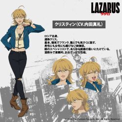 1girl ahoge ankle_boots arm_behind_back artist_request bangle blonde_hair blue_eyes boots bracelet breasts christine_(lazarus) cleavage clenched_hand collarbone crossed_legs denim earrings expressionless female_focus full_body hair_between_eyes hands_up high_heels jacket japanese_text jeans jewelry large_breasts lazarus lips long_hair long_sleeves looking_at_viewer looking_to_the_side midriff multiple_expressions naughty_face navel neck official_art one_eye_closed open_clothes open_jacket open_mouth pants parted_lips reference_sheet shirt_under_shirt source_request standing thick_lips torn_clothes torn_pants triangle_earrings upper_body white_background wink