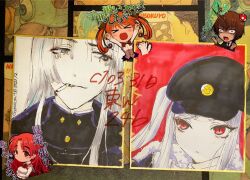 2boys 3girls :&lt; alternate_hair_color black_hat chibi chibi_inset cigarette commentary_request fur-trimmed_jacket fur_trim gakuran gakuseibou geminism hair_ribbon hat hirosoma_shinku hitomi_hirosuke_(sayonara_wo_oshiete) jacket light_blush long_hair looking_at_another looking_to_the_side medium_request mouth_hold multiple_boys multiple_girls official_art_inset parted_lips photo_(medium) portrait_(object) raised_eyebrow red_eyes red_ribbon ribbon sayonara_wo_oshiete school_uniform shikishi slit_pupils smirk smoking tamachi_mahiru tareme traditional_media tsukishiro_tsukishiro ueno_koyori white_hair zonsters