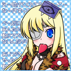 1girl blonde_hair blue_background blue_eyes blush book book_on_head breasts checkered_background cleavage closed_mouth coat commentary_request eyepatch fur-trimmed_coat fur_trim heart large_breasts long_hair looking_at_viewer object_on_head ragnarok_online rideword_(ragnarok_online) shadow_chaser_(ragnarok_online) solo translation_request upper_body white_background yazawa_kazuki