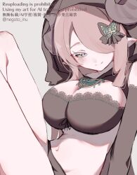 1girl breasts cleavage draph granblue_fantasy hair_over_one_eye horns large_breasts long_hair narmaya_(granblue_fantasy) narmaya_(the_black_butterfly)_(granblue_fantasy) navel negoto_inu official_alternate_costume pink_hair pointy_ears sidelocks simple_background sitting solo thighs twitter_username white_background