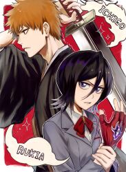 Rule 34 | 1boy, 1girl, black hair, bleach, border, brown eyes, character name, closed mouth, fingerless gloves, from side, gloves, hair between eyes, height difference, highres, holding, japanese clothes, karakura high school uniform, kuchiki rukia, kurosaki ichigo, long sleeves, looking at viewer, medium hair, orange hair, outside border, purple eyes, red background, red gloves, school uniform, short hair, simple background, spiked hair, sword, uno 0a, weapon, white border, zanpakutou