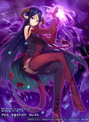 Rule 34 | 1girl, black bodysuit, blue eyes, blue hair, bodysuit, boots, copyright name, crossed legs, demon tail, elbow gloves, female focus, floating hair, full body, gloves, hair between eyes, high heel boots, high heels, hiiro yuki, horns, long hair, looking at viewer, magic, night, outdoors, parted bangs, red gloves, sitting, solo, tail, thigh boots, thighhighs, very long hair, z/x