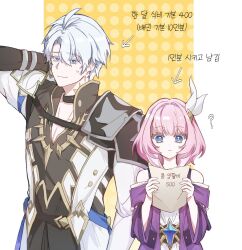 Rule 34 | 1boy, 1girl, 46uumm, ?, ahoge, arrow (symbol), bare shoulders, blue eyes, coat, commentary request, cyrene (honkai: star rail), dress, gold tattoo, hair ornament, holding, holding paper, honkai: star rail, honkai (series), korean commentary, korean text, medium hair, neck tattoo, paper, phainon (honkai: star rail), pink hair, purple coat, short hair, sweatdrop, tattoo, translation request, white coat, white dress, white hair