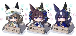 3girls :3 alternate_costume animal_ears black_hair blue_eyes blue_hair blush breasts brown_hair cardboard cheval_grand_(umamusume) chibi closed_mouth commentary_request dark_blue_hair earrings hair_between_eyes hair_ornament hat highres horse_ears horse_tail jewelry large_breasts looking_at_viewer medium_hair multiple_girls paw_print paw_print_background purple_eyes siblings simple_background single_earring sisters tail takoyaki_(takoyaki_draw) umamusume v_sisters verxina_(umamusume) vivlos_(umamusume) white_background