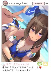 admire_vega_(umamusume) aramocyaillust ass beach bikini blue_bikini blush breasts cleavage curren_chan_(umamusume) ear_covers highres horse_tail large_breasts looking_at_viewer lying on_stomach purple_eyes selfie single_ear_cover swimsuit tail