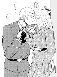 1boy 1girl alcohol axis_powers_hetalia belt blush bottle breast_pocket clenched_hand closed_mouth collared_shirt commentary_request cowboy_shot genderswap genderswap_(mtf) gloves greyscale hair_between_eyes hand_up holding holding_bottle jacket lapels leather leather_gloves long_hair long_sleeves looking_at_another military_jacket military_uniform monochrome necktie pants pocket prussia_(hetalia) russia_(female)_(hetalia) russia_(hetalia) shirt short_hair sidelocks simple_background standing tatumin13 teeth translation_request v-shaped_eyebrows