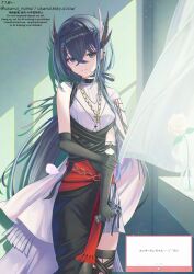 1girl absurdres arknights artist_name belt black_gloves black_skirt blue_eyes blue_hair cantabile_(arknights) commentary cross cross_necklace crossed_bangs curtains elbow_gloves feather_hair feet_out_of_frame flower gloves highres holding indoors jewelry latin_cross long_hair looking_at_viewer marshmallow_(site) mole mole_under_eye necklace request_inset rose shirt skirt smile solo translated usanui_nuinui vase watermark white_flower white_rose white_shirt window wrap_skirt