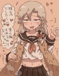 Rule 34 | 2boys, anger vein, braid, commentary, cookie (touhou), crossdressing, grabbing another&#039;s breast, groping, kirisame marisa, light brown hair, long hair, midriff, multiple boys, osugaki, rei (cookie), rikadai, school uniform, serafuku, simple background, smirk, touhou, translated, trap