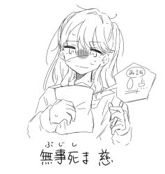 Rule 34 | 1girl, academic test, apou0605, closed mouth, commentary request, dress, fujishima megumi, furigana, greyscale, hasu no sora school uniform, link! like! love live!, long hair, long sleeves, loose hair strand, love live!, monochrome, neckerchief, nervous smile, nervous sweating, pun, sailor collar, sailor dress, school uniform, simple background, sketch, smile, solo, split mouth, sweat, test score, translation request, turn pale, two side up, virtual youtuber, white background, winter uniform