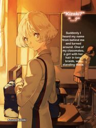 Rule 34 | 2girls, blonde hair, brown coat, chair, chalkboard, classroom, coat, desk, expressionless, fluffy hair, highres, indoors, kisaki asuna, kneehighs, loafers, long sleeves, looking at viewer, looking back, miniskirt, multiple girls, non-web source, occultic;nine, official art, pako (pakosun), pleated skirt, school, school chair, school desk, science adventure, shoes, short hair, skirt, socks, white socks, yellow eyes