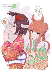 2girls absurdres animal_ears blunt_bangs braid brown_hair carrot carrot_print ch2haya_p closed_eyes closed_mouth cropped_torso flower food_print from_side green_eyes green_kimono hair_flower hair_ornament half_up_braid hands_up highres horse_ears horse_girl image_in_speech_bubble japanese_clothes kimono korean_text light_smile long_sleeves looking_at_another multicolored_hair multiple_girls palms_together pink_kimono ponytail praying print_kimono profile red_flower short_hair silence_suzuka_(umamusume) snowing special_week_(umamusume) speech_bubble translation_request two-tone_hair umamusume upper_body white_hair wide_sleeves