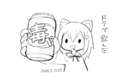 1girl :d animal_ears can capriccio cat_ears chibi collared_dress commentary cropped_torso dated dress greyscale hair_between_eyes hair_ornament hairclip holding holding_can monochrome neck_ribbon open_mouth original ribbon simple_background smile solid_oval_eyes solo translation_request upper_body white_background