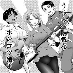 3girls :d aida_rayhunton dark-skinned_female dark_skin greyscale guitar gundam gundam_g_no_reconguista hairpods instrument marbet_fingerhat matsui_celine monochrome multiple_girls open_mouth poe_aijee shamisen short_hair smile translated turn_a_gundam victory_gundam