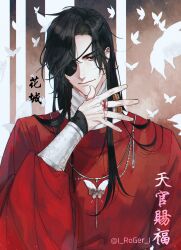 1boy bishounen black_eyes black_hair bracer braid bug butterfly butterfly_necklace character_name chinese_clothes chinese_text closed_mouth copyright_name dice eyepatch hand_up hanfu highres holding holding_dice hua_cheng insect jewelry kris_yang long_hair long_sleeves looking_at_viewer male_focus necklace one_eye_covered red_hanfu side_braid single_braid smile solo string string_around_finger string_of_fate third-party_source tianguan_cifu twitter_username upper_body white_butterfly yuanlingpao