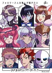 aesop_carl annotated black_hair black_jack_(character) black_jack_(series) black_sclera blue_skin colored_sclera colored_skin commentary_request danganronpa:_trigger_happy_havoc danganronpa_(series) ensemble_stars! followers_favorite_challenge glowing glowing_eye grin highres identity_v idolmaster idolmaster_cinderella_girls inuyasha jujutsu_kaisen kiryu_kuro kuka_(noire)_(princess_connect!) kuka_(princess_connect!) maekawa_miku multicolored_hair multiple_drawing_challenge owada_mondo patchwork_skin princess_connect! ryoumen_sukuna_(jujutsu_kaisen) sans_(undertale) scar scar_on_face sesshoumaru shio_tou short_hair smile stitched_face stitches two-tone_hair undertale white_hair
