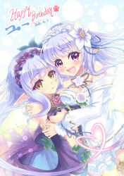 Rule 34 | 2girls, black dress, blue hair, blue ribbon, breasts, character name, dated, dress, dual persona, flower, frilled dress, frills, hair flower, hair ornament, happy birthday, highres, iris mysteria!, medium breasts, multiple girls, open mouth, pointy ears, rabainu wan, reclining, red eyes, ribbon, underboob, white dress, yellow eyes, yuu (iris mysteria!)