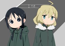 2girls absurdres ahoge black_eyes black_hair blonde_hair blue_eyes blush chito_(shoujo_shuumatsu_ryokou) closed_mouth fur-trimmed_jacket fur_trim green_jacket height_difference highres jacket long_hair low_twintails multiple_girls nagi_(tmitu-n) shoujo_shuumatsu_ryokou tareme twintails upper_body yuuri_(shoujo_shuumatsu_ryokou) zipper_pull_tab