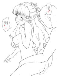 1boy 1girl animated animated_gif blush bouncing_ass bouncing_belly bouncing_breasts bouncing_hair breasts claire_bennet claire_bennett completely_nude kiikii_(kitsukedokoro) long_hair monochrome nipples nude reverse_cowgirl_position sex straddling tales_of_(series) tales_of_rebirth translation_request