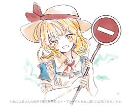 Rule 34 | 1girl, :d, apron, blonde hair, blue dress, commentary request, dress, elbow gloves, gloves, hat, hat ribbon, head tilt, highres, holding, holding road sign, holding sign, kana anaberal, medium hair, mitsusame, neck ribbon, no entry sign, odaibako, open mouth, puffy short sleeves, puffy sleeves, red ribbon, request inset, ribbon, road sign, short sleeves, sign, smile, solo, sun hat, touhou, touhou (pc-98), upper body, white apron, white gloves, white hat, yellow eyes