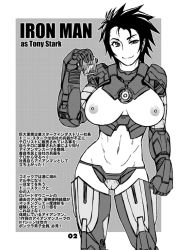 armor avengers_(series) breasts chiba_toshirou genderswap genderswap_(mtf) iron_man large_breasts marvel short_hair