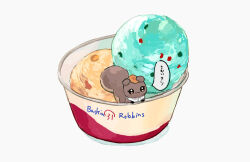1other :3 baskin-robbins buntatta food ice_cream ice_cream_tub mint_chocolate nuts_(yes!_precure_5) orange_hair precure squirrel sweets translation_request white_background yes!_precure_5