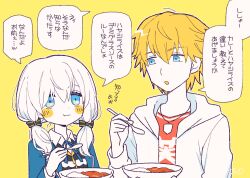 Rule 34 | 1boy, 1girl, blonde hair, blue eyes, blue ribbon, blush stickers, character request, chewing, collared shirt, copyright request, curry, dot nose, eating, food, hair between eyes, hood, hood down, jacket, jewelry, looking at another, necklace, open mouth, red shirt, ribbon, shirt, short twintails, translation request, tsunoji, twintails, white jacket