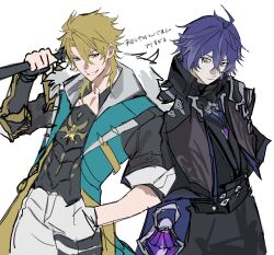 2boys ahoge antenna_hair black_coat blonde_hair chest_jewel clenched_teeth closed_mouth coat collared_coat commentary_request couple flins_(genshin_impact) fur_trim gem genshin_impact green_eyes grey_pants hair_between_eyes head_tilt high_collar highres holding holding_behind_back holding_lamp holding_weapon jewelry leaning_on_person leaning_to_the_side looking_at_viewer looking_to_the_side looking_up multicolored_hair multiple_boys nasu_nasu7777 no_pupils oil_lamp pants parted_lips pendant purple_gemstone purple_hair shade short_hair simple_background sleeves_rolled_up smile smirk standing streaked_hair teeth translation_request upper_body varka_(genshin_impact) wavy_hair weapon white_background white_fur yaoi yellow_eyes