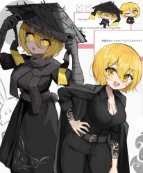 Rule 34 | 1girl, arm tattoo, bandaged arm, bandages, belt, black pants, black shirt, blonde hair, breast tattoo, breasts, brown belt, brown muffler, don quixote (project moon), grey jacket, hair between eyes, highres, jacket, large breasts, limbus company, medium hair, official alternate costume, pants, project moon, ro/ku, shirt, tattoo, yellow eyes