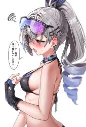Rule 34 | 1girl, absurdres, bikini, black bikini, black gloves, blush, breasts, crossed bangs, drill hair, drill ponytail, eyewear on head, fingerless gloves, from side, gloves, goggles, goggles on head, green tea (matchaistasty), grey eyes, grey hair, hair ornament, hairclip, high ponytail, highres, honkai: star rail, honkai (series), medium breasts, open mouth, ponytail, silver wolf (honkai: star rail), simple background, solo, squiggle, swimsuit, white background