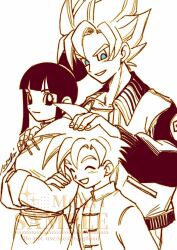 1boy 1girl 2boys aqua_eyes artist_name black_eyes black_hair blonde_hair blunt_bangs breasts chi-chi_(dragon_ball) child closed_eyes closed_mouth couple crossed_arms dragon_ball dragonball_z family father_and_son hair_bun hand_on_another&#039;s_head hand_on_another&#039;s_shoulder highres jacket long_hair medium_breasts monochrome mother_and_son mouyi multiple_boys open_mouth parent_and_child parted_lips sample_watermark sidelocks sign sketch smile son_gohan son_goku spiked_hair spot_color super_saiyan super_saiyan_1 updo watermark