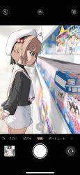 absurdres blush brown_hair camera_phone cardcaptor_sakura diaper hair_bobbles hair_ornament hat highres innofance kinomoto_sakura loli school_uniform short_hair skirt tomoeda_elementary_school_uniform viewfinder