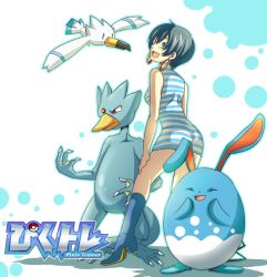 artist_request azumarill blue_eyes boots dress earrings gen_1_pokemon gen_2_pokemon gen_3_pokemon golduck hoop_earrings jewelry nintendo pixiv_trainer pokemon pokemon_(creature) short_hair wingull