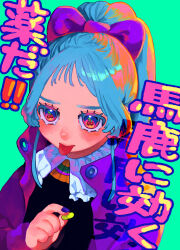 1girl absurdres cherry curecatechin food fruit green_background highres original pill ponytail simple_background solo symbol-shaped_pupils tongue tongue_out upper_body