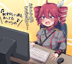 1girl ahoge blush bow brown_eyes buttons commentary_request computer computer_keyboard computer_mouse crying crying_with_eyes_open double-breasted drill_hair grey_jacket highres jacket kasane_teto kasane_teto_(sv) nb_mgnorkr open_mouth red_hair short_hair solo synthesizer_v tears tetoris_(synthesizer_v) translation_request twin_drills twintails upper_body utau white_bow yellow_background